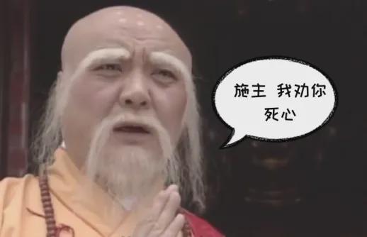 正好配资 被民国文人点赞的“西湖醋鱼”, 跟我们今天吃到的还一样吗?