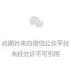 港联证券 五一”假期首日火爆开场，人流“堪比春运”，热门景区“一票难求