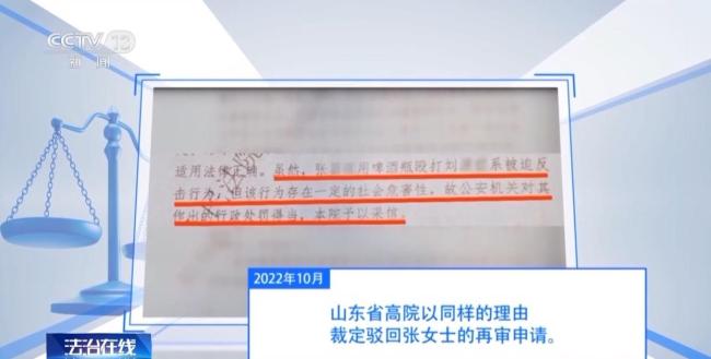 被打后还手属于正当防卫还是互殴 司法接力明确界限
